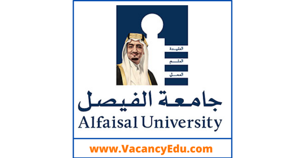 Faculty Position at Alfaisal University, Riyadh, Saudi Arabia  